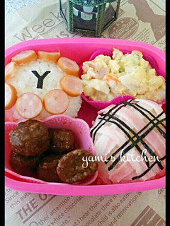 ♡簡単♡デコおにぎり弁当♡チェック柄♡-レシピのメイン写真
