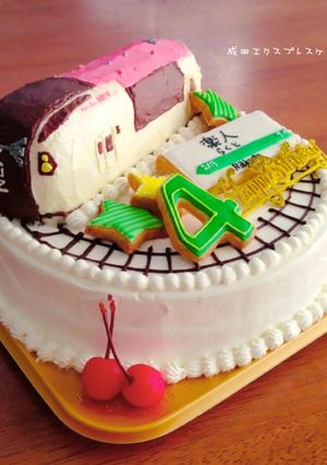 電車ケーキ☆成田エクスプレス版-レシピのメイン写真