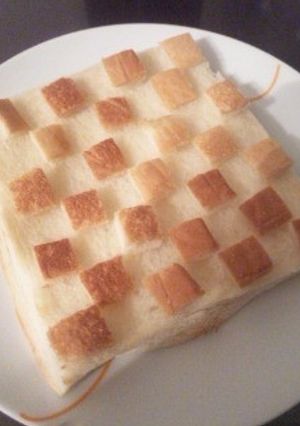ダミエトースト-レシピのメイン写真