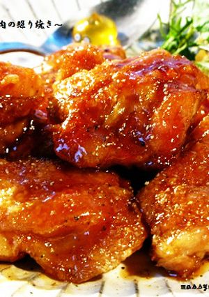 ■普通で美味しい♪鶏もも肉の照り焼き■-レシピのメイン写真