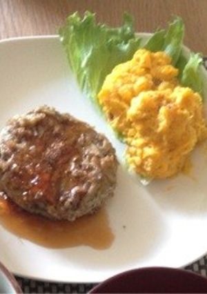 ごぼうの精進ハンバーグ-レシピのメイン写真