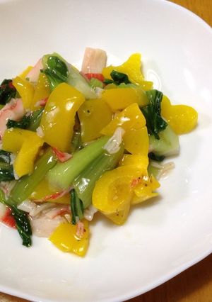 チンゲン菜とパプリカとカニかま♪-レシピのメイン写真