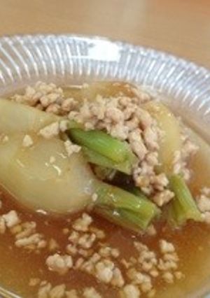 かぶのそぼろ煮-レシピのメイン写真