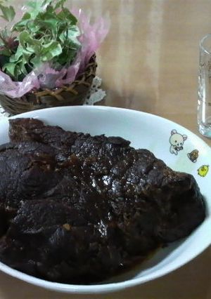 コストコ食材でデカ肉ビール煮（どーん）-レシピのメイン写真