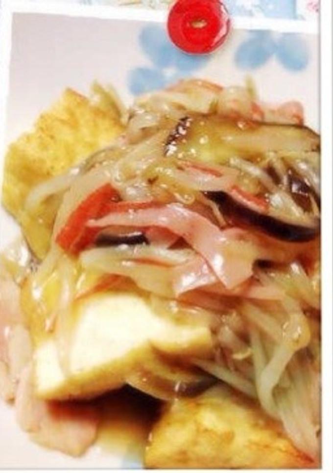 厚揚げの野菜あんかけ(o^^o)-レシピのメイン写真