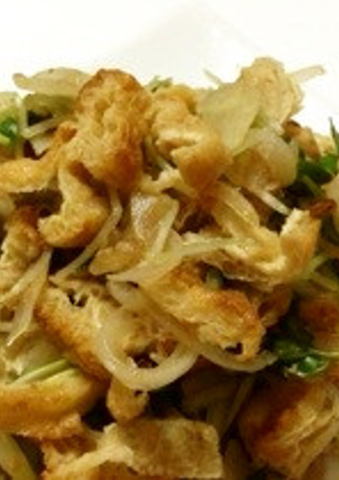 薄揚げとカイワレのしょうがポン酢あえ-レシピのメイン写真