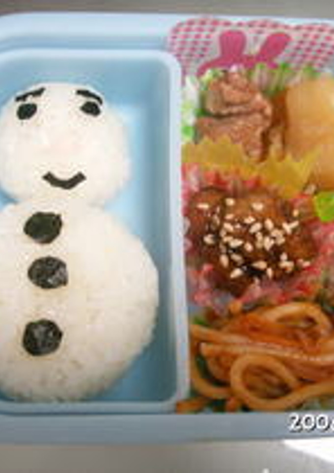 幼稚園（年少）１月のお弁当-レシピのメイン写真