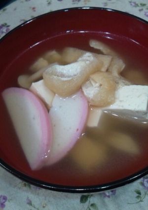 ほっとするお吸い物-レシピのメイン写真