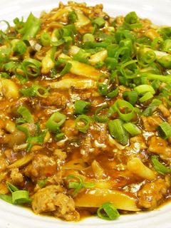 ☆麻婆豆腐☆-レシピのメイン写真