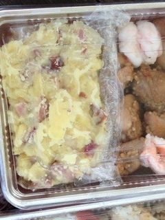 さつまいもサラダ-レシピのメイン写真