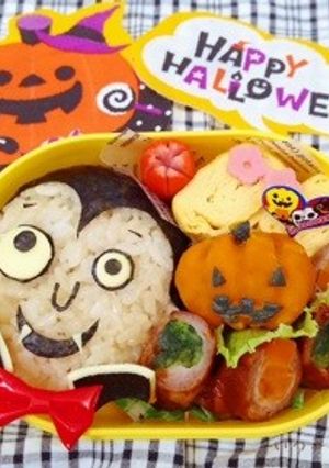 キャラ弁☆ハロウィンドラキュラ-レシピのメイン写真