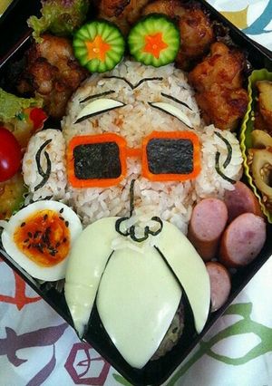 キャラ弁♪ドラゴンボール亀仙人♡-レシピのメイン写真