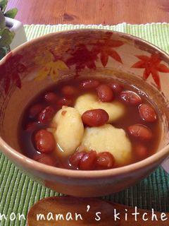 沖縄ぜんざい-レシピのメイン写真