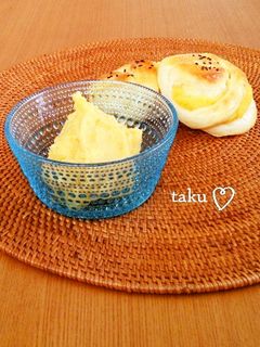 スイートポテト*クリーム-レシピのメイン写真