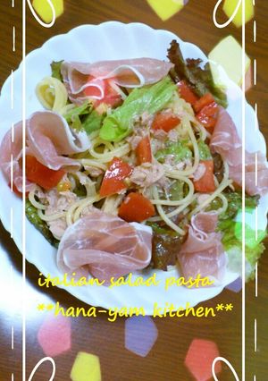 イタリアンドレッシングDeサラダパスタ♪-レシピのメイン写真