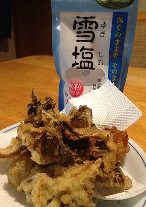 舞茸の天ぷら-レシピのメイン写真