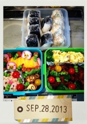 小学校 運動会☆-レシピのメイン写真