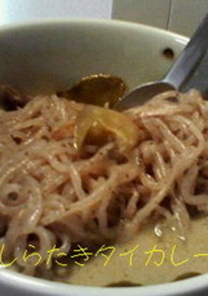 しらたき！！ＤＩＥＴタイグリーンカレー-レシピのメイン写真