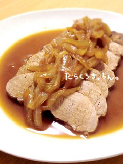 玉ねぎだけで絶品♬うちの煮豚-レシピのメイン写真