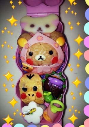 リラックマの栗拾い-レシピのメイン写真