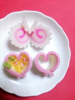 かまぼこ で可愛く ハ—トの飾り切り-レシピのメイン写真