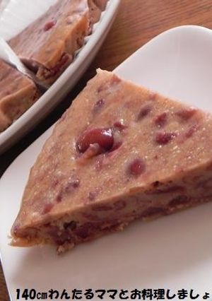 お豆たっぷり★スイートビーンズケーキ-レシピのメイン写真