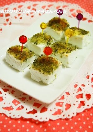簡単おつまみ✿サクサクいそべマヨはんぺん-レシピのメイン写真