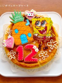 スポンジボブのキャラケーキ♪-レシピのメイン写真