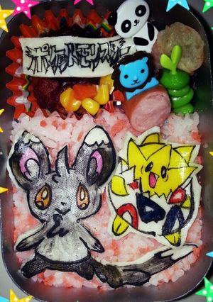 ポケモン☆キャラ弁-レシピのメイン写真