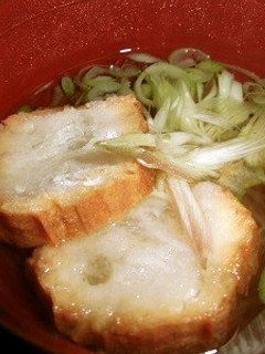 使いかけの薬味でお吸い物-レシピのメイン写真