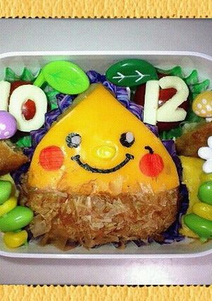栗♡弁当-レシピのメイン写真