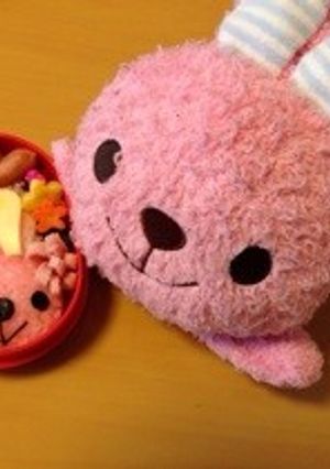 ウサコちゃん弁当♡-レシピのメイン写真