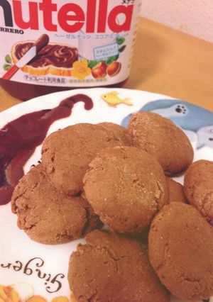 グルテンフリーのヌテラクッキー-レシピのメイン写真