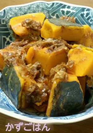 *ほっくり美味しい♪かぼちゃのじか煮*-レシピのメイン写真