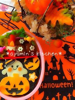 ハロウィン*キャラ弁*おばけちゃん弁当-レシピのメイン写真