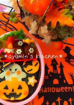 ハロウィン＊キャラ弁＊おばけちゃん弁当-レシピのメイン写真