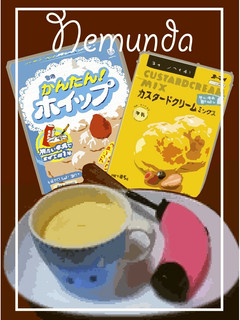 〓子供も簡単♪自家製『アイスの素』〓-レシピのメイン写真
