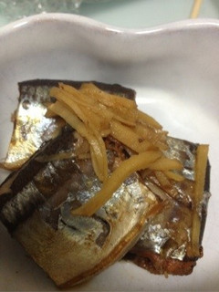 秋刀魚の生姜煮-レシピのメイン写真
