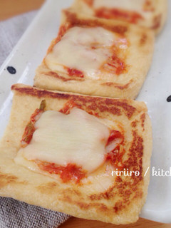 簡単すぐ!油あげのキムチチーズのせ-レシピのメイン写真