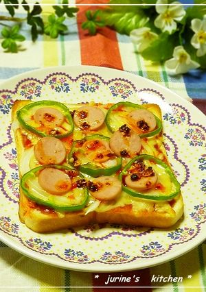 食べラーのせ☆ピザトースト-レシピのメイン写真