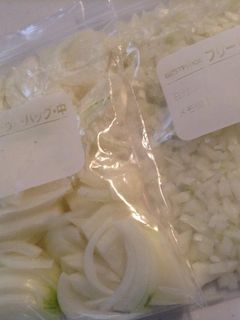 玉ねぎの冷凍保存-レシピのメイン写真