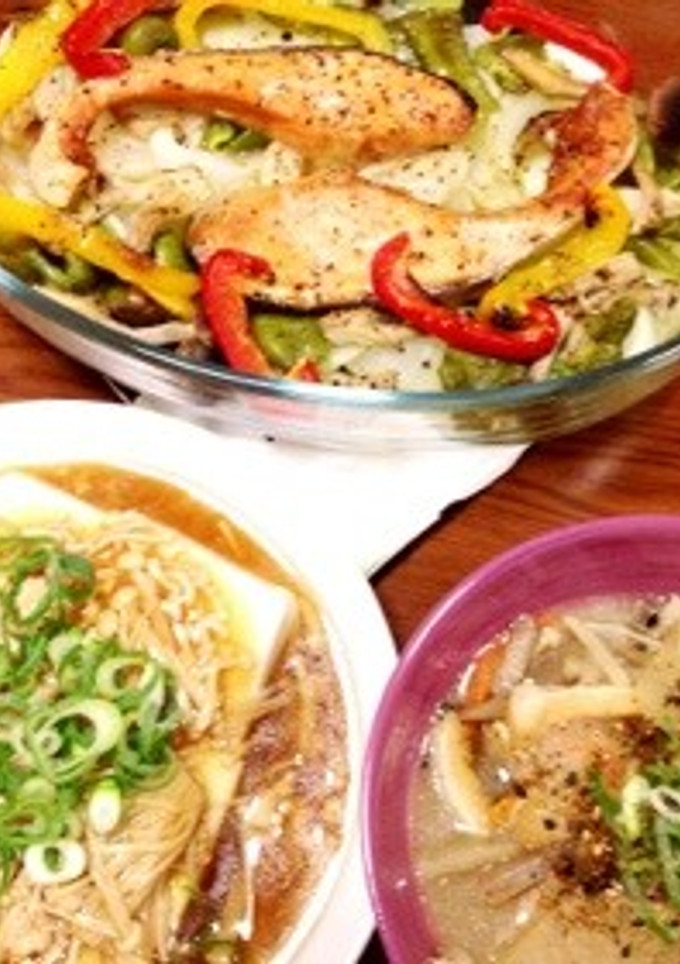 冷凍塩鮭で野菜とのグリル-レシピのメイン写真