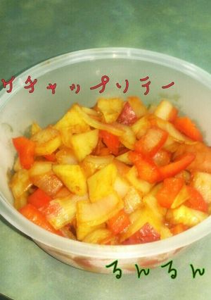 簡単♡ケチャップソテー-レシピのメイン写真