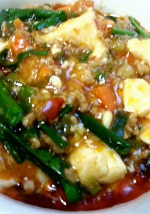 辛うまっ♪栄養満点!麻婆野菜豆腐!-レシピのメイン写真