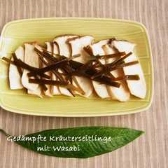 A picture of エリンギの酒蒸し.