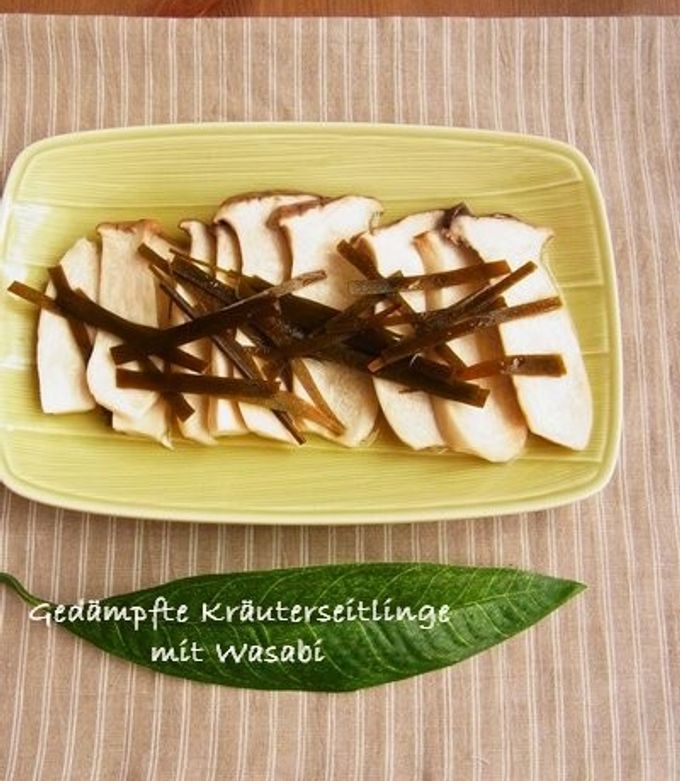 エリンギの酒蒸し by 庭乃桃 【クックパッド】 簡単おいしいみんなの