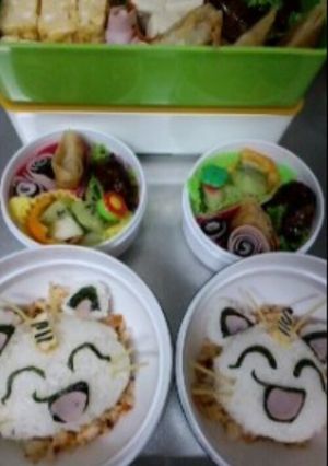 キャラ弁～ポケモン～ニャース-レシピのメイン写真