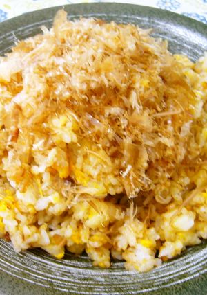 おかかチャーハン!-レシピのメイン写真