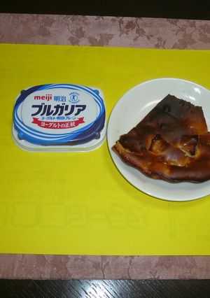 簡単にできるアップル・タルト-レシピのメイン写真