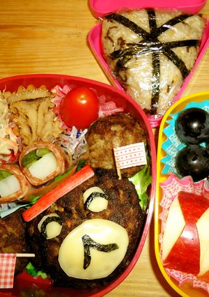 運動会☆お弁当♡くまさん応援バージョン。-レシピのメイン写真